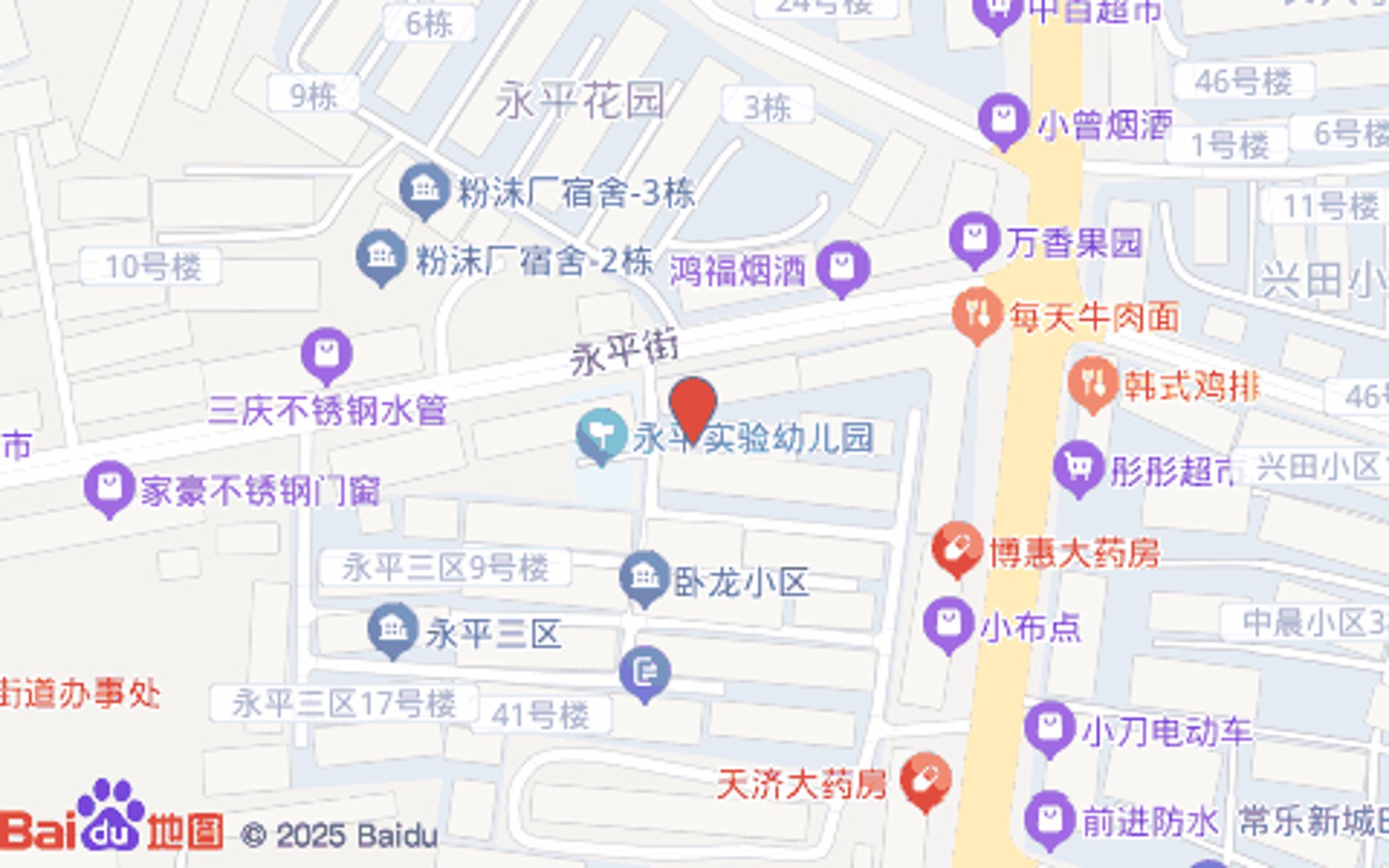 万邦西饼烘焙